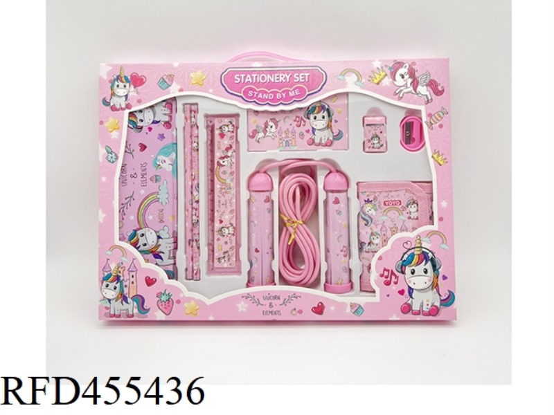 STATIONERY SET (SKIPPING ROPE) UNICORN