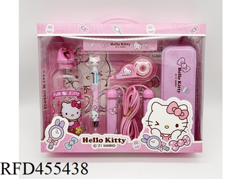 STATIONERY SET (SKIP ROPE + KETTLE + CORRECTION TAPE + BALLPOINT PEN + IRON BOX + RULER)