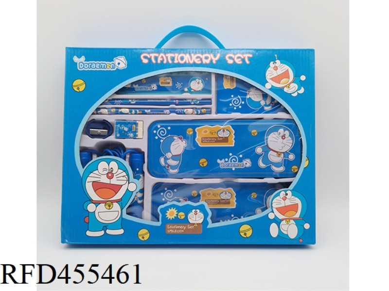 STATIONERY SET (SKIP ROPE)