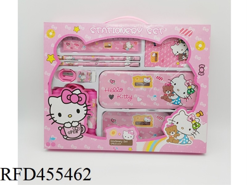 STATIONERY SET (SKIP ROPE)