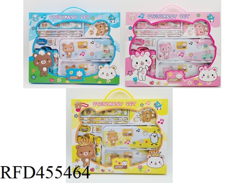 STATIONERY SET (SKIPPING ROPE) BEAR (THREE COLORS RANDOM)