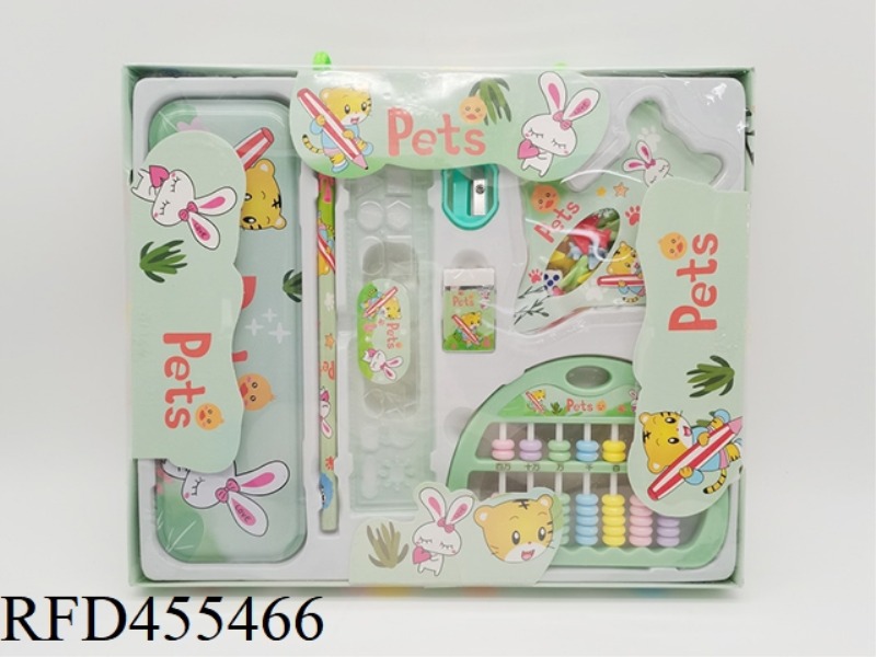 STATIONERY SET (FLYING CHESS + ABACUS) LITTLE WHITE RABBIT