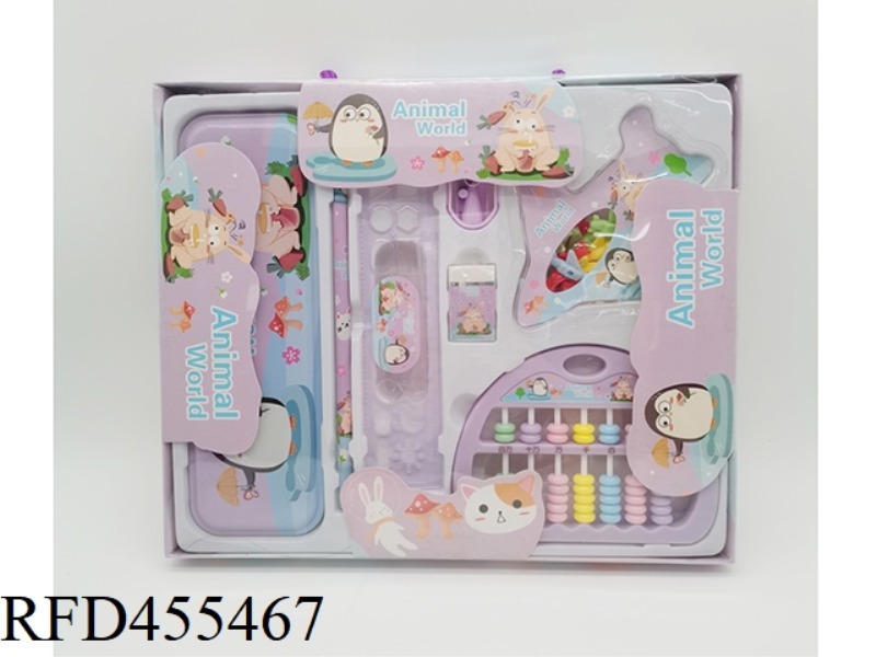 STATIONERY SET (FLYING CHESS + ABACUS) PENGUIN