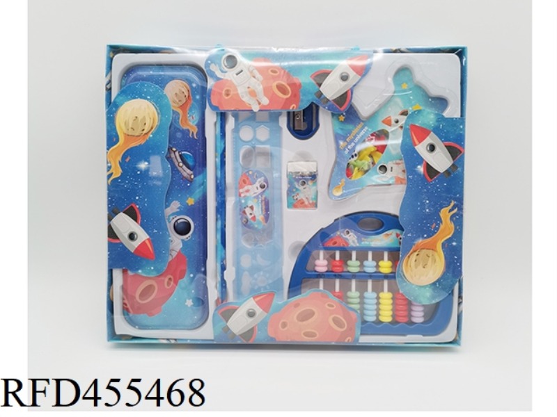 STATIONERY SET (FLYING CHESS + ABACUS) SPACE