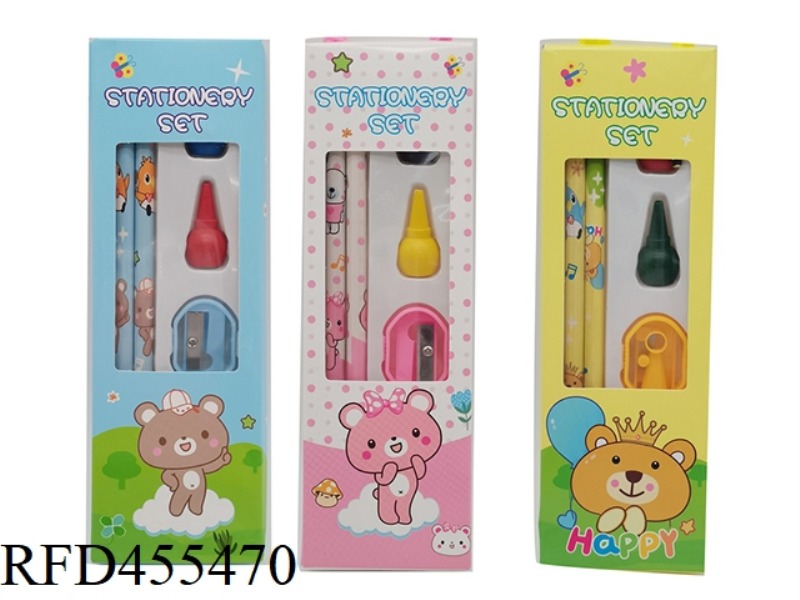 STATIONERY SET (WITHOUT NOTEBOOK) PENCIL + CRAYON + ERASER + PENCIL SHARPENER BEAR (THREE COLORS RAN