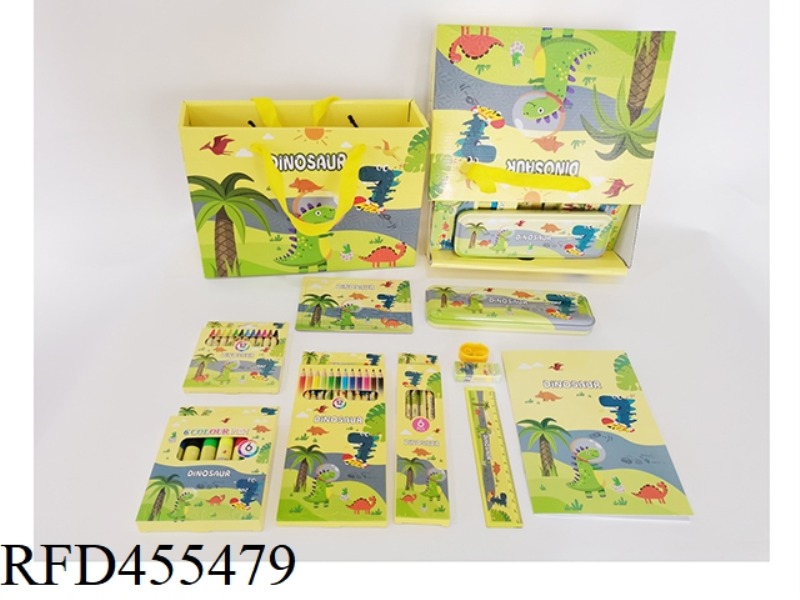 PORTABLE GIFT BOX STATIONERY (PLUS PUZZLE) DINOSAUR WORLD