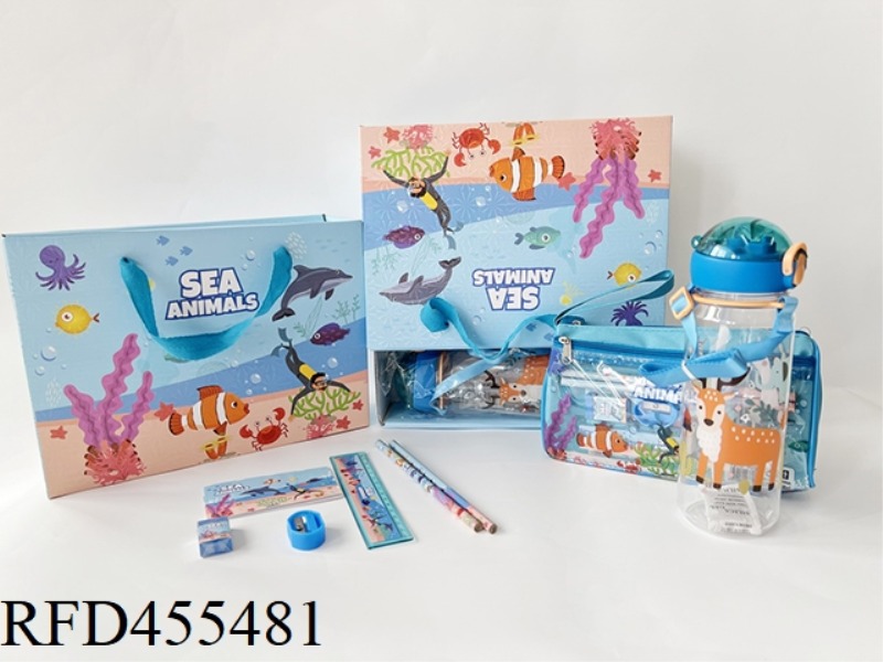 PORTABLE GIFT BOX STATIONERY PEN CASE + WATER BOTTLE SEA WORLD