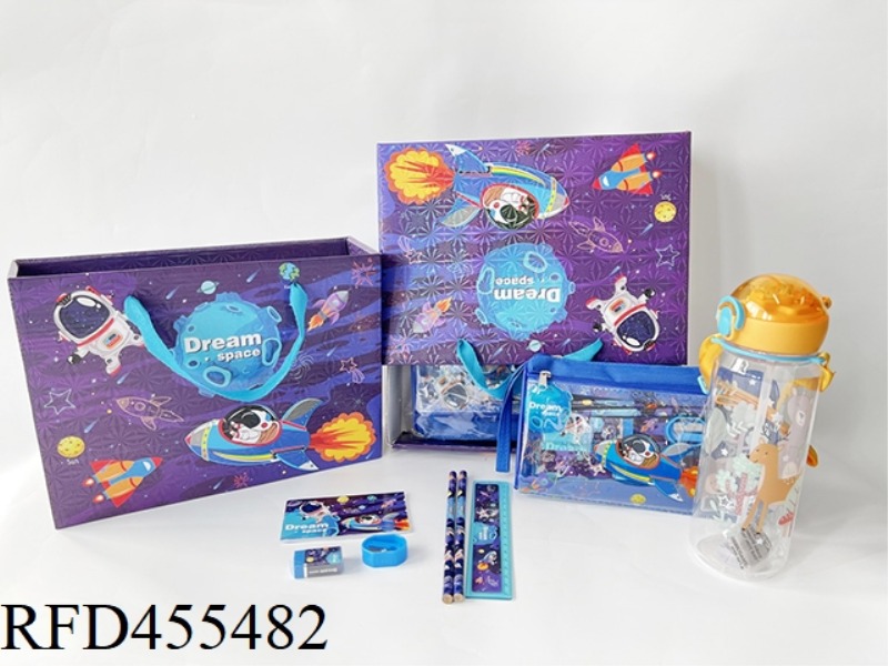 PORTABLE GIFT BOX STATIONERY PEN CASE + KETTLE SPACE