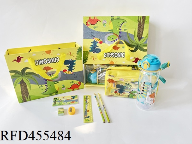 PORTABLE GIFT BOX STATIONERY PEN CASE + WATER BOTTLE DINOSAUR WORLD