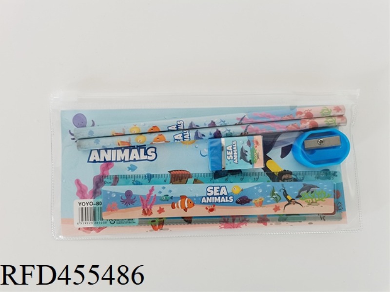 ZIPPER PENCIL CASE STATIONERY SET (2 PENCILS + 1 PENCIL SHARPENER + 1 ERASER + 1 RULER) SEA WORLD