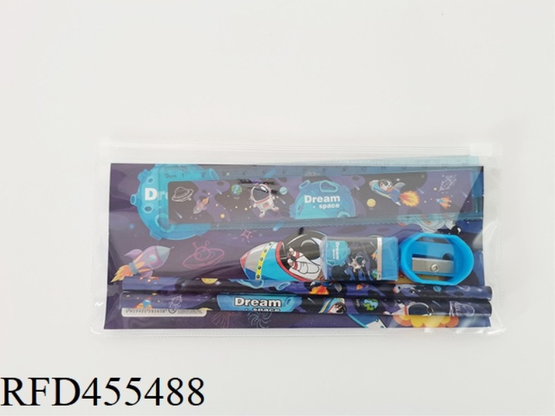 ZIPPER PENCIL CASE STATIONERY SET (2 PENCILS + 1 PENCIL SHARPENER + 1 ERASER + 1 RULER) SPACE