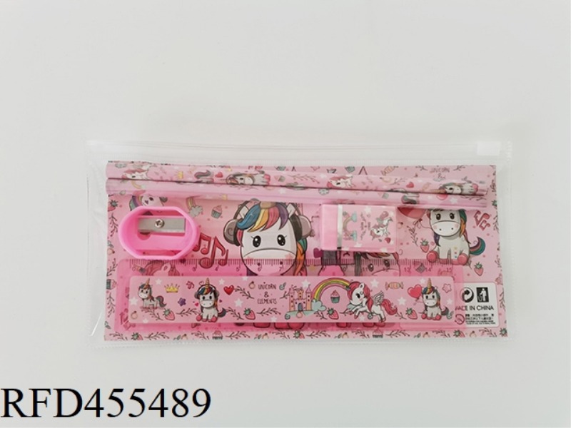 ZIPPER PENCIL CASE STATIONERY SET (2 PENCILS + 1 PENCIL SHARPENER + 1 ERASER + 1 RULER) UNICORN