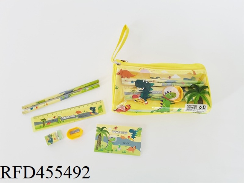 DOUBLE ZIPPER PENCIL CASE STATIONERY SET (2 PENCILS + 1 PENCIL SHARPENER + 1 ERASER + 1 RULER + 1 BO