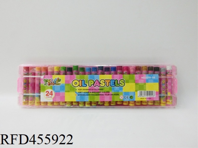 24-COLOR CRAYONS (BLUE-PINK 2-COLOR BOX)