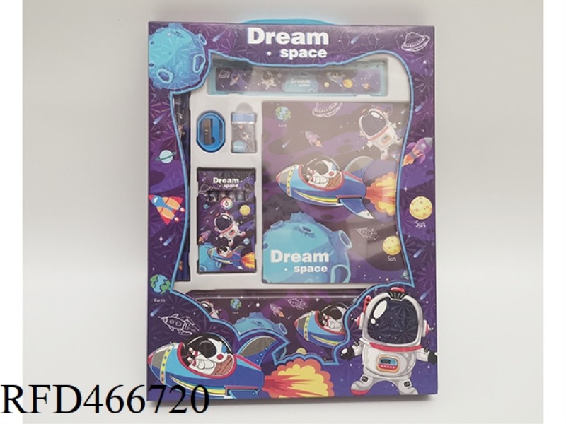 STATIONERY SUIT SPACE