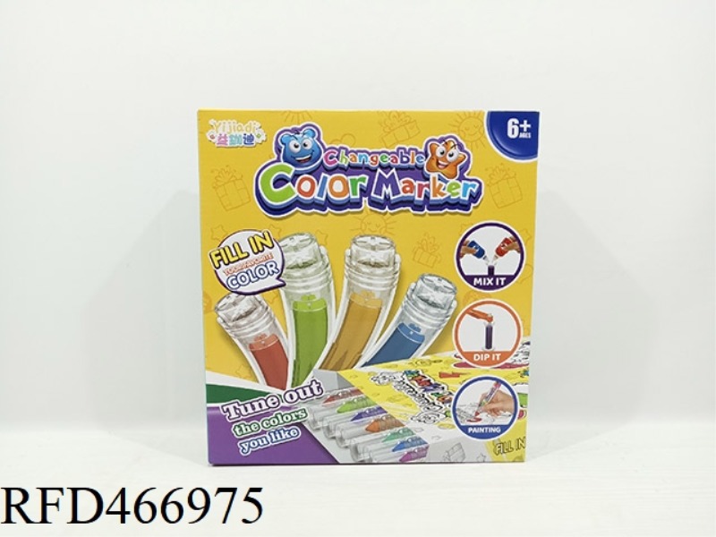 VARIETY COLOR MARKER PEN
