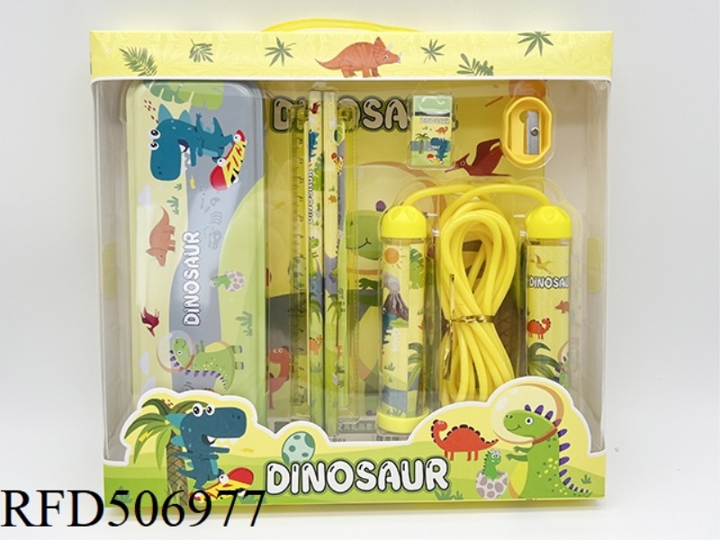 STATIONERY SET (TIN BOX + PENCIL + RULER + ERASER + PENCIL SHARPENER + JUMP ROPE) DINOSAUR WORLD