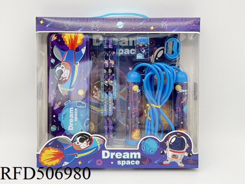 STATIONERY SET (TIN BOX + PENCIL + RULER + ERASER + PENCIL SHARPENER + JUMP ROPE) SPACE