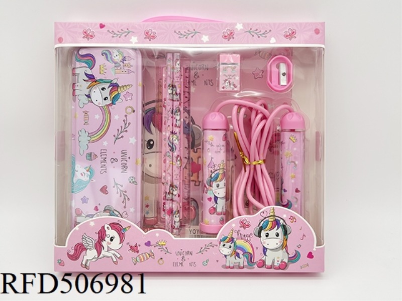 STATIONERY SET (TIN BOX + PENCIL + RULER + ERASER + PENCIL SHARPENER + JUMP ROPE) UNICORN