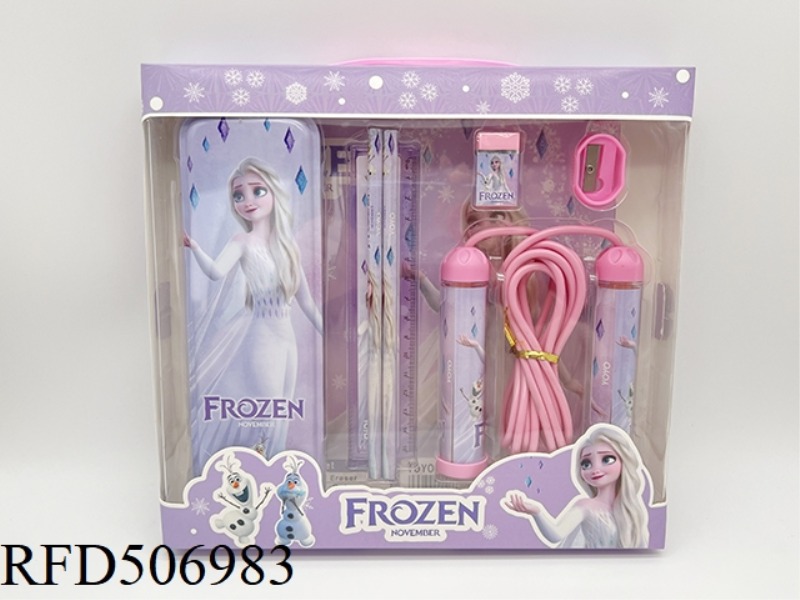 STATIONERY SET (TIN BOX + PENCIL + RULER + ERASER + PENCIL SHARPENER + SKIPPING ROPE) SNOW PRINCESS