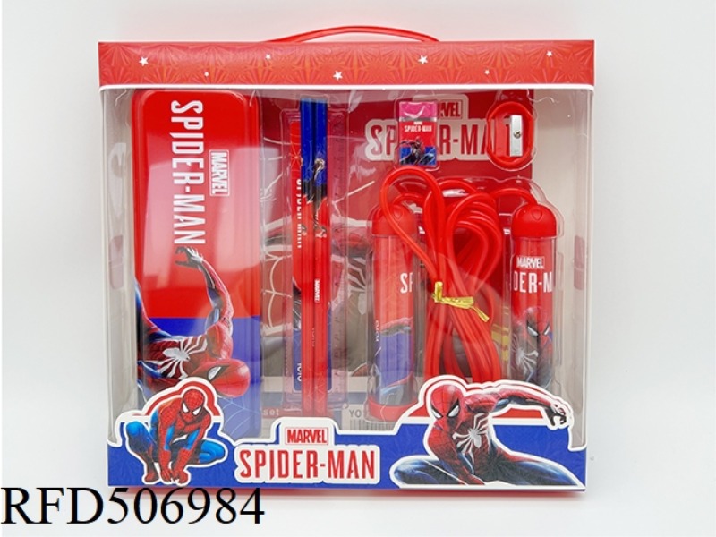 STATIONERY SET (TIN BOX + PENCIL + RULER + ERASER + PENCIL SHARPENER + JUMP ROPE) SPIDER-MAN