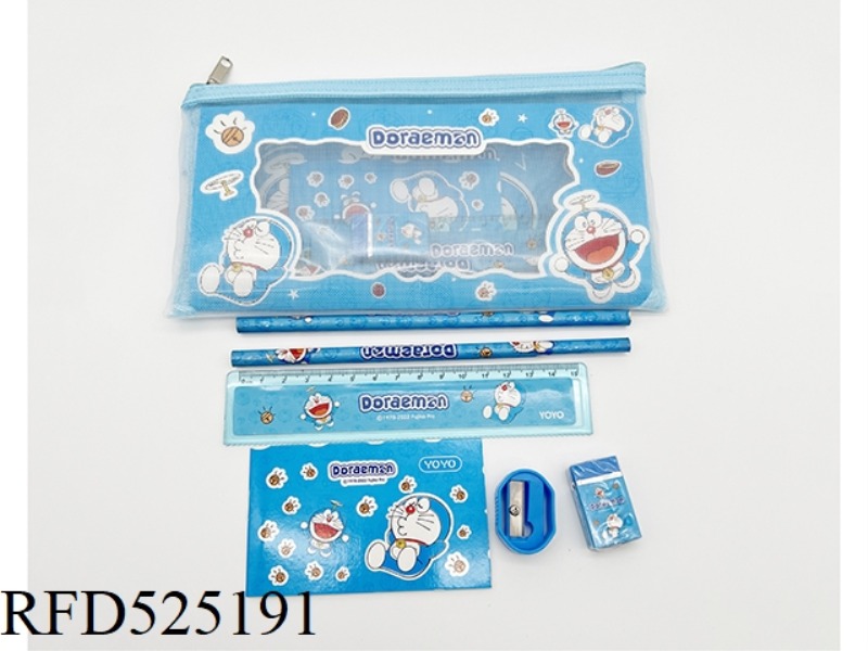 ZIP POUCH STATIONERY SET (PENCIL + RULER + BOOK + ERASER + PENCIL SHARPENER) JINGLE CAT