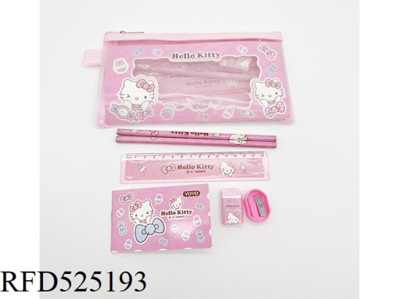 ZIP POUCH STATIONERY SET (PENCIL + RULER + BOOK + ERASER + PENCIL GRATER) HELLOKITTY