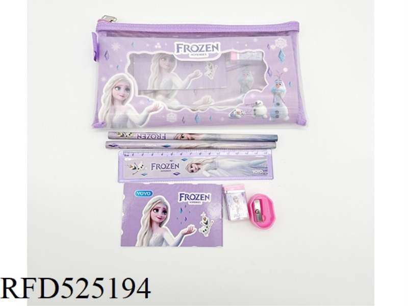 ZIP POUCH STATIONERY SET (PENCIL + RULER + BOOK + ERASER + PENCIL SHARPENER) SNOW AND ICE