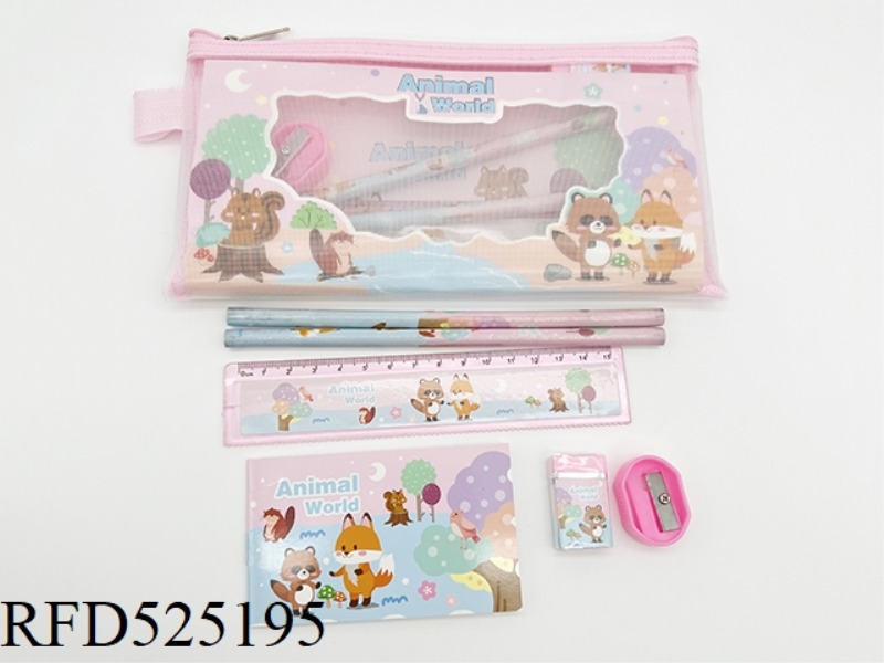 ZIP POUCH STATIONERY SET (PENCIL + RULER + BOOK + ERASER + PENCIL SHARPENER) FOREST