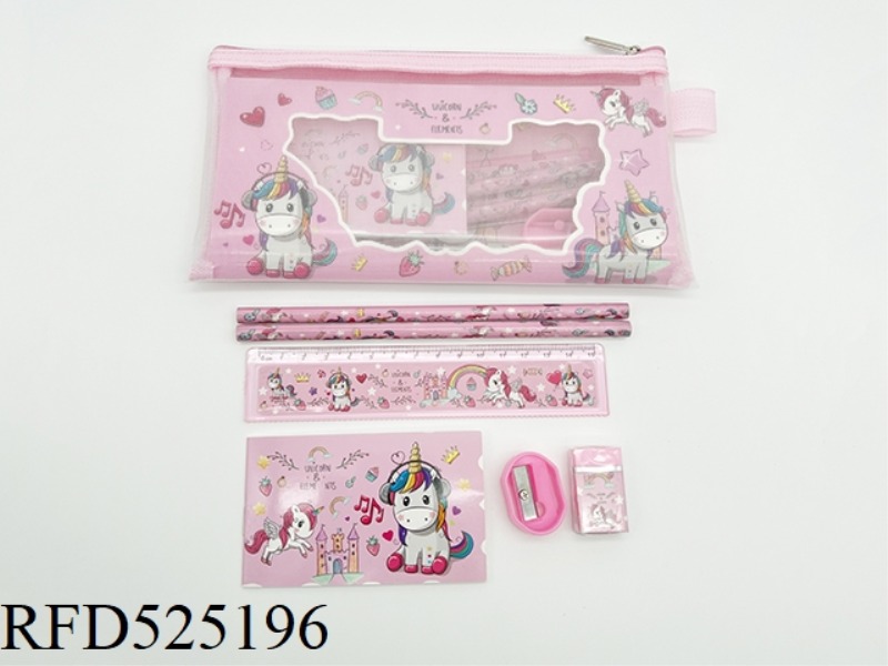 ZIP POUCH STATIONERY SET (PENCIL + RULER + BOOK + ERASER + PENCIL GRATER) UNICORN