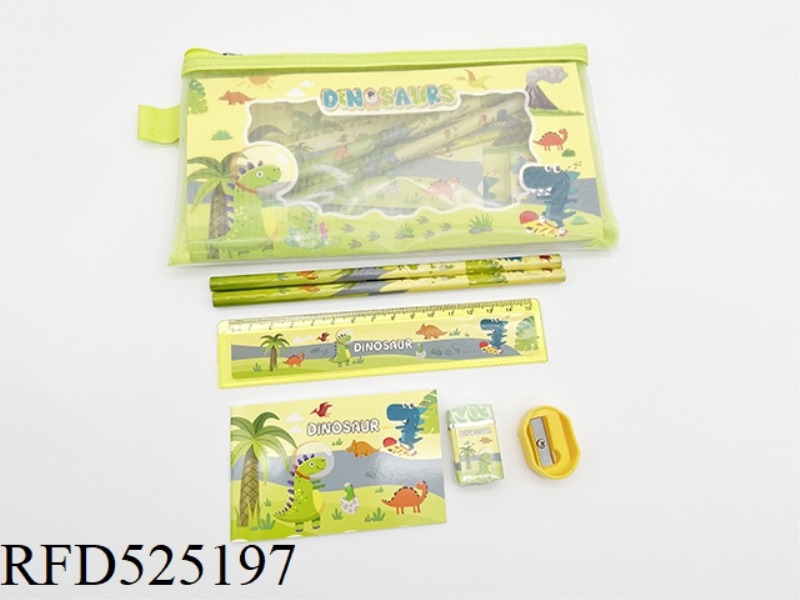 ZIP POUCH STATIONERY SET (PENCIL + RULER + BOOK + ERASER + PENCIL GRATER) DINOSAUR