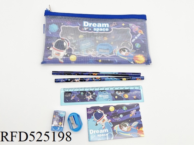 ZIP POUCH STATIONERY SET (PENCIL + RULER + BOOK + ERASER + PENCIL SHARPENER) SPACE