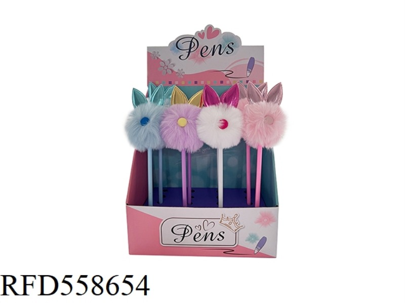 BALL BALL PEN CAT EARS 16 PIECES/DISPLAY BOX