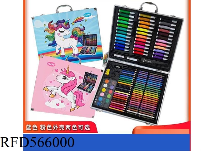 150 GRAPHIC ALUMINUM BOX PAINTING SET