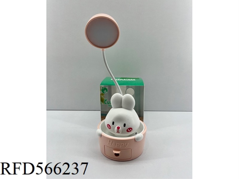 DECOMPRESSION RABBIT LAMP WITH PENCIL SHARPENER