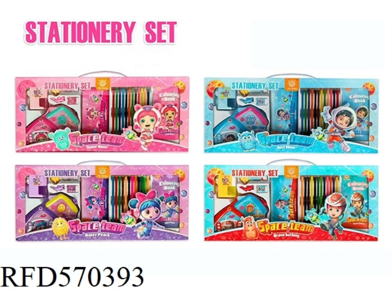 STATIONERY SET (PIGGY BANK)