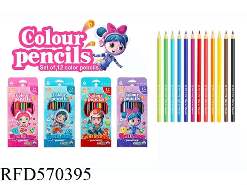 COLOR PENCILS 12 COLORS