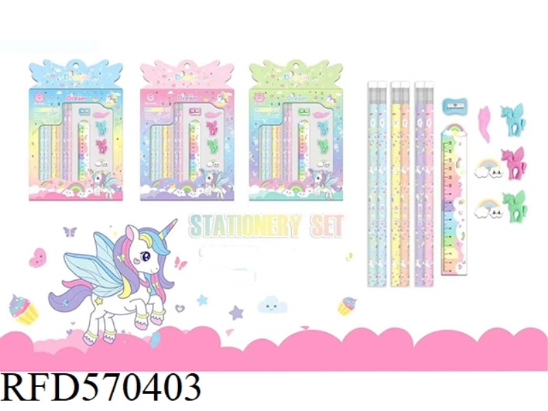 STATIONERY SET UNICORN