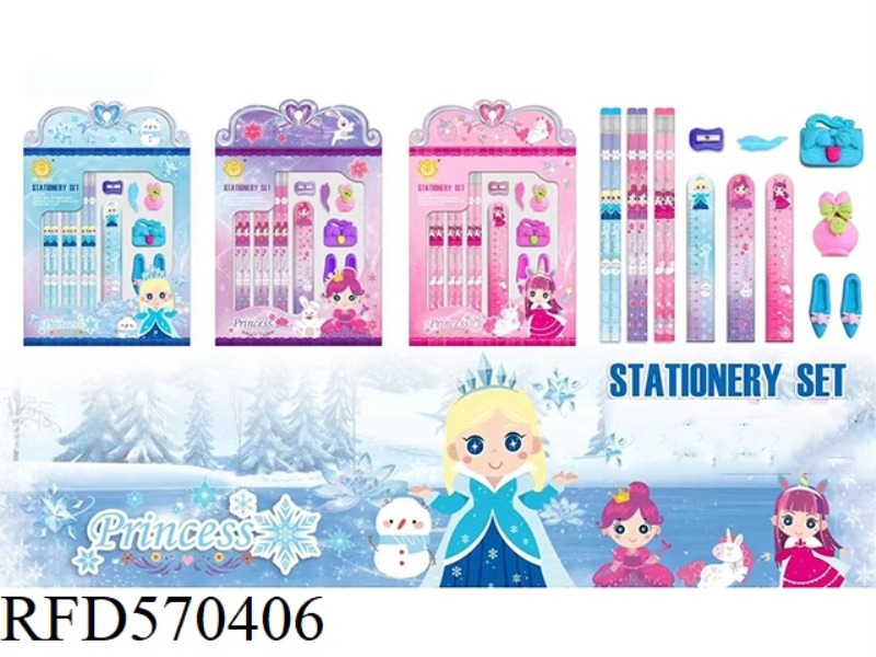 STATIONERY SET PRINCESS