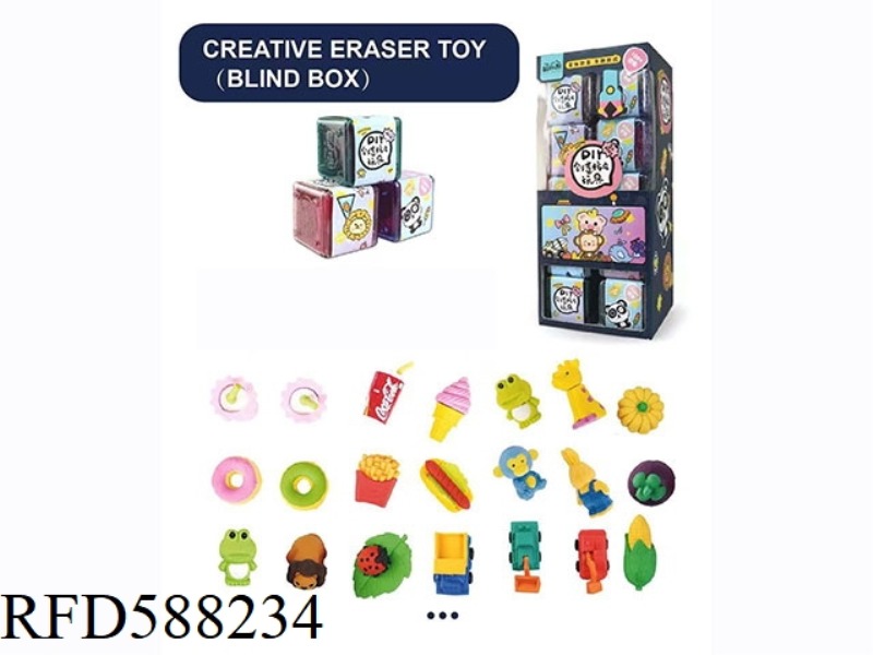 DIY CREATIVE RUBBER TOYS 20PCS