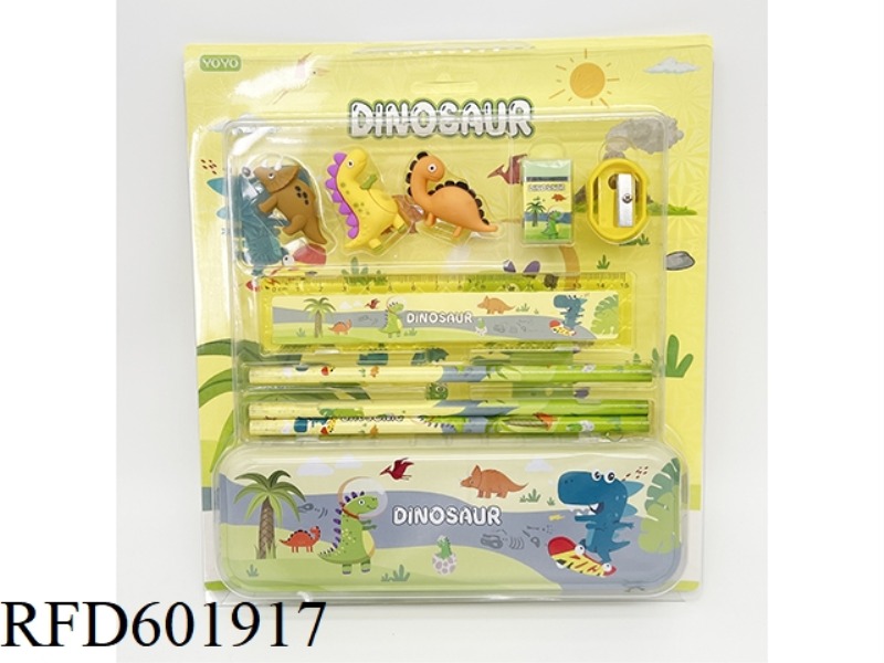 STATIONERY SET DINOSAUR