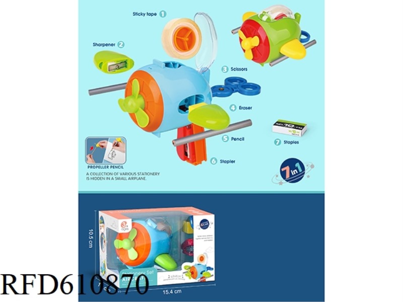 STATIONERY AIRPLANE SET (WITHOUT SEAL) 2-COLOR MIXED TO PACK (LIUHE 1)
