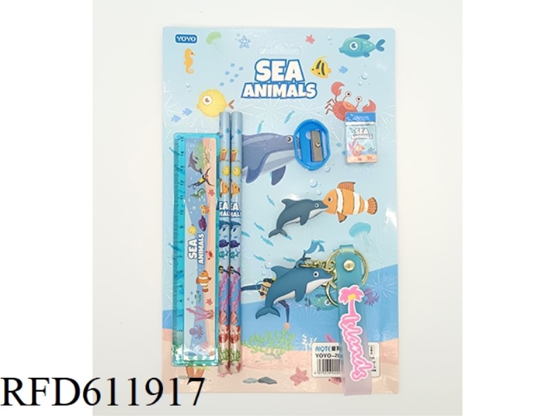 STATIONERY SET + KEYCHAIN OCEAN