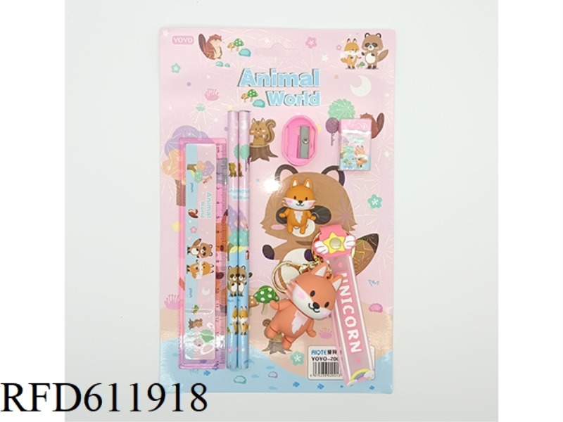 STATIONERY SET + KEYCHAIN FOREST