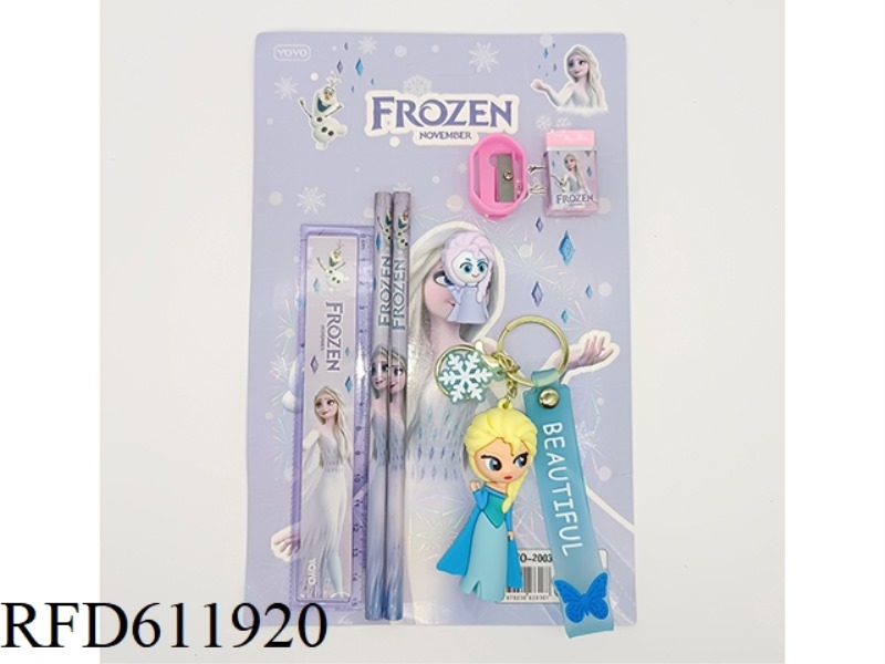 STATIONERY SET + KEYCHAIN ICE AND SNOW