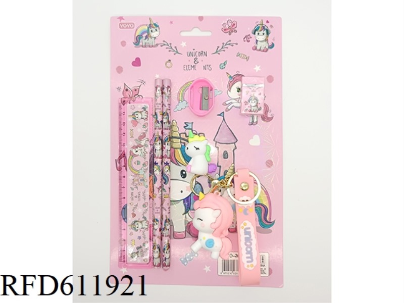 STATIONERY SET + KEYCHAIN UNICORN