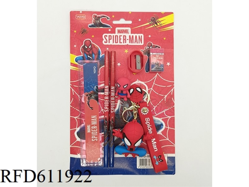 STATIONERY SET + KEYCHAIN SPIDER-MAN