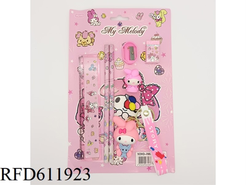 STATIONERY SET + KEYCHAIN SANRIO (MELODY)