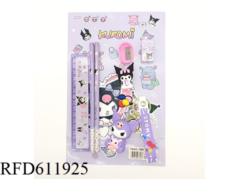 STATIONERY SET + KEYCHAIN SANRIO (KULOMI)