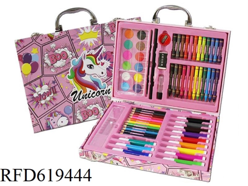 67 COLORFUL ANIMAL PAINTING SET